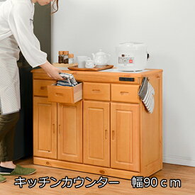 楽天市場 キッチンワゴン タイル キッチンカウンター カウンターワゴン キッチン収納 収納家具 インテリア 寝具 収納の通販