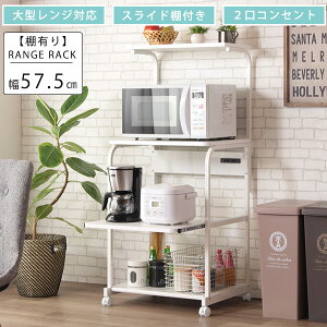 ^WΉ WbN Ch 60 Lb`bN W W{[h Lb`{[h zCg  LX^[t  ^ I[uW 傫 ъ o XC