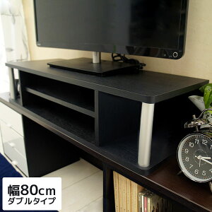 モニター台 テレビ台 Avラック 通販 価格比較 価格 Com モニター台 テレビ台 Avラック 通販 価格比較 価格 Com