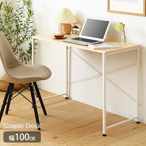 Vv [NfXN 100 rOfXN ؐ V  Ƒ i`  100cm s45cm 70 ACA  zCg X`[t[ l  p\RfXN ItBXfXN C