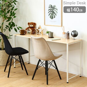 VvfXN 140 [NfXN rOfXN ؐ V i`  140cm s45 70 cmACA  zCg X`[t[ l  p\RfXN PCfXN CeA X