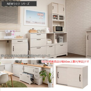 ؖ zCgEHbV eV[Y Lb`{[hpu 60 Lb`[ HI ؐ   