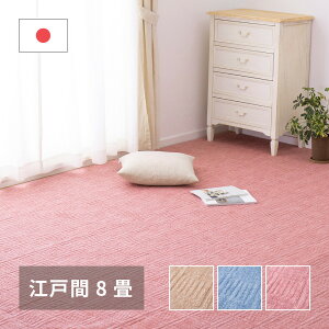 D y J[ybg ]ˊ 8  [vpC  킢 O~ { u[ [YsN  l炵  O}bg rO   Vv