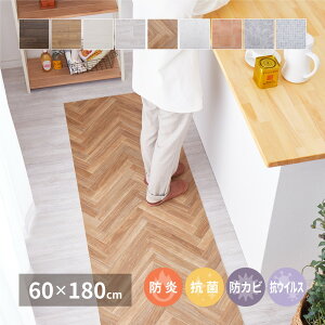 嗝΂ؖڒ܂ NbVtA 60×180 t[O}bg u tA}bg DIY  t[O   rj[ Lb` rO