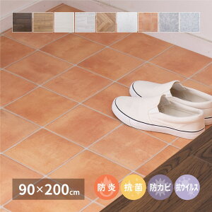 嗝΂ؖڒ܂ NbVtA 90×200cm t[OV[g u tAV[g DIY  t[O   rj[ Lb` rO {