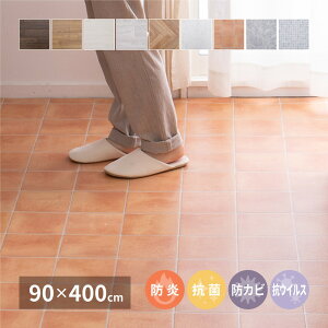 嗝΂ؖڒ܂ NbVtA 90×400 t[O}bg u tA}bg DIY  t[O   rj[ Lb` rO