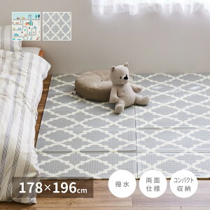 Vׂvg NbV vC}bg 178×196cm  Ԃ h ܂肽 h H 傫 q rO n}