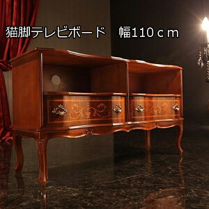 C^A Ƌ F[iNVbN Lrer{[h 110cm C^AƋ tv er AeB[N er{[h [bpƋ  AEgbgi PnƋ AeB[