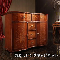 楽天市場】サイドボード イタリアの通販