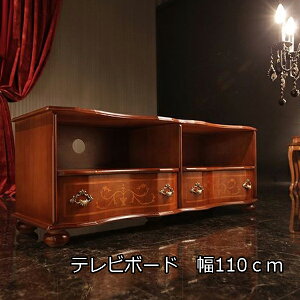 C^A̓͂i NVbN er{[h 110cm er AeB[N [{[h 110 ۛ C^A RRƋ   PnƋ 