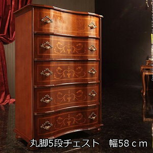 C^A Ƌ F[i ۋr 5i`FXg 58cm `FXg AeB[N 5i  `FX ؐ NVbN C^A Ƌ AeB[N ۛ Ƌ   Pn TCh{[