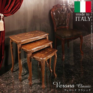 C^A Ƌ̓͂i F[i lXge[u ؐ AeB[N AƋ AEgbg Lr ۛ  TChe[u 3_Zbg AeB[N   