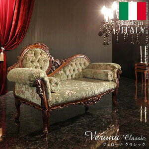 C^A̍Ƌ̓͂i NVbN\t@ 2l| ؎R NVbN \t@ C^A \t@ It AeB[N [sA \t@[ AeB[N   Pn