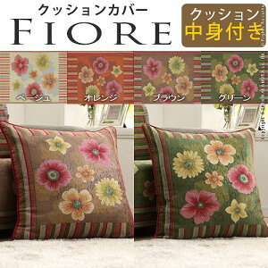 Ĝ悤ȑ݊ C^A NbV 70×70 gt 唻  傫 zc NbV \t@[p g NbVJo[ 킢 70×70 唻 tBI[