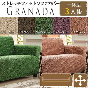 Xb||Xgb`f XyC \t@[Jo[ ̌^ 3l| Xgb` Oi_ \t@Jo[ Ǐ^ 3l| I It  Lk Xgb` \t@[Jo[ 