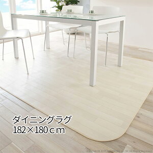 ؖڃzCg ؖڒ _CjOO }bg 182x180cm  ؖ  2 h  rj[ @ t[O J[ybg   i