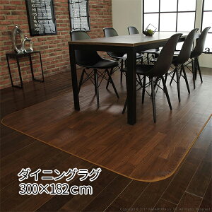 y5聚Si5%OFFN[|z ؖڒ _CjOO }bg 300x182  ؖ  3 h zCg  rj[ @ t[O J[ybg   i