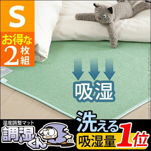 zc̃WW C}bg VO 2Zbg 90×180 V[g VO 􂦂 }bg 􂦂 V[g }bg z}bg zV[g  ~J΍ObY