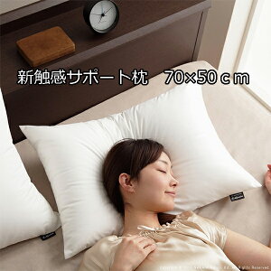 ᔽDꂽ̈UVGT|[g 70x50cm ᔽ 􂦂 O { s[`XL R h_j ې  ܂ Y   50×70  ᔽ܂