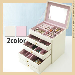 激安 ジュエリーボックス ジュエリーケース 大容量 合成皮革 ピンク レザー 木製 レザー調 ネックレス ピアス おしゃれ ミラー付き 鏡付き アクセサリーボックス