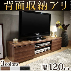 ロータイプ ローボード 激安 テレビ台 Avラック 通販 価格比較 価格 Com