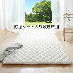 Ă̋C悳 V[g ~zc Z~_u ~pbh  V[g zc }bg z}bg ėp 􂦂 }bgX  hJr y  ėp~p