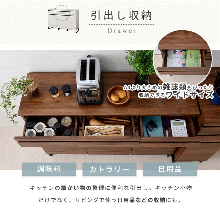 11520 キッチンカウンター バタフライキッチンカウンター ?2月19、25 