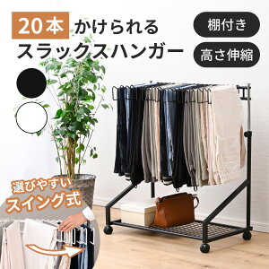 XbNXnK[ 20{| It  LX^[t XbNXnK[bN pcnK[ Y{ XJ[g qǂ lN^C ߗގ[ {gX[ e ȃXy[X R