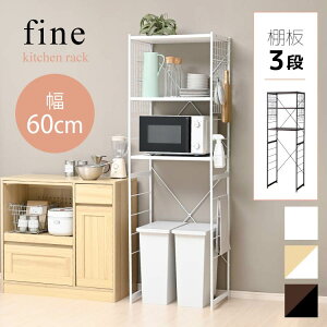 Lb`bN X 60cm  3i S~  [ I  I[vbN h[bN ړIbN I[vVFt ①ɏ S~ドbN WbN ①Ƀb