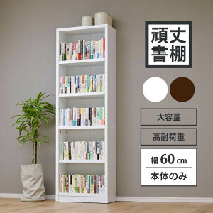 I  {I e X A4 [I rO ItBX [ t@C bN I[vbN R~bNbN }`bN ^  ɖ{ CD DVD t@C[ t@CbN 60cm