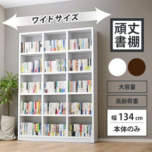I  {I e X A4 [I rO ItBX [ t@C bN I[vbN R~bNbN }`bN ^  ɖ{ CD DVD t@C[ t@CbN 134cm
