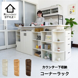 激安 家具 食器棚の人気商品 通販 価格比較 価格 Com