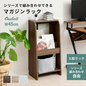 G{I  [  X G{[ }KWbN I G{bN [^Cv I ؐ {I e [I I[vbN bN I [bN ȃXy[X 45cm