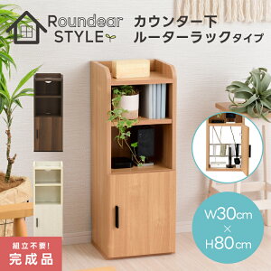 [i] [^[bN [^[[ X JE^[[ 30cm ^ s25cm [^Cv  Lb`[ rO[ RpNg ȃXy[X k [bN ؐ