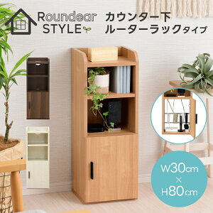 [^[bN [^[[ X JE^[[ 30cm ^ s25cm [^Cv  Lb`[ rO[ RpNg ȃXy[X k [bN ؐ