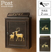 楽天市場】郵便ポスト レトロ（素材（ガーデニング・DIY用品）アルミ  
