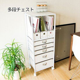 楽天市場 書類棚 おしゃれの通販 楽天市場 書類棚 おしゃれの通販