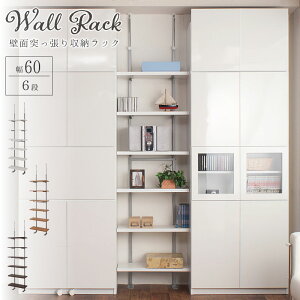 S̓{ ˂ I[vVFt 6i 60cm I[vbN ˂I ˂胉bN  {    ǖʎ[ ǖʃbN rO I EH[bN EH