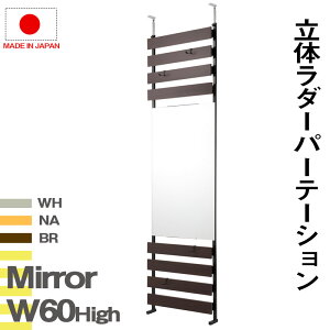 ~[t _[bN 60cm nC^Cv ς ǖʎ[ X^h~[ p Sg t _[VFt ǖʃbN rO  _[  ؐ ˂ I zCg i`