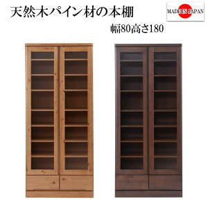y5聚Si5%OFFN[|z i VR pC KXt {I 80 nC^Cv { ؐ ot I  Y 180   Lrlbg [ I