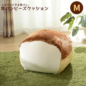 楽天市場 おもしろ クッションの通販