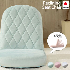 360x킢 RpNg֎q NCjO @{ u[ sN O[  ~j֎q  NbV [\t@[ 