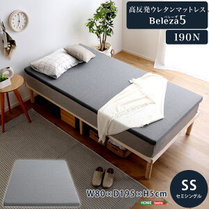 5cm ^ }bgX Z~VO  E^  ɕzc E^}bg  d   ̈U 