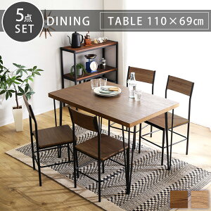 V[vȖ _CjOe[uZbg 4lp 5_Zbg RpNg Be[W  ACA EH[ibg Vr?I[N  l炵 X`[r ֎q 4r ACAr