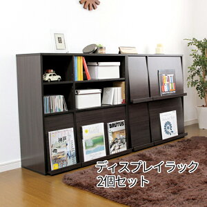 2^CṽZbgŃ}`Ȏ[ fBXvCbN 2Zbg 90 zCg uE i` tbv  ؐ tbv {I [   t{I