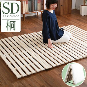 2܂ ̂}bg Z~_u ː ܂肽 ̂xbh ؐ zc t[O a zc Jrh~ }bgX zc  y y Ih~ zAfqh V