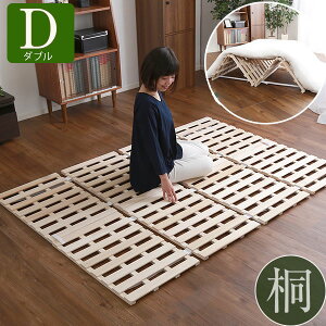 N 4܂ ̂}bg _u ː ܂肽 ̂xbh ؐ zc t[O a zc Jrh~ }bgX zc  y y i  Ih~ z