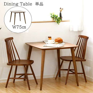 2lɂ傤ǂTCY _CjOe[u 75×75 ` Pi 75cm EH[ibg   RpNg 2lp