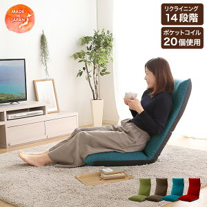 ӂ { NCjO֎q |PbgRC nCobN ֎q\t@[   lCLO 1l| [\t@[ ܂