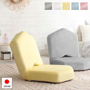 Ƃ񂪂蓪킢 RpNg֎q ~j֎q    { E^ NbV NCjO sN zCg  O[ F q y y ^ t@u